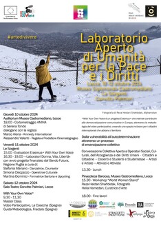 "AMINA - Short Movie" Inaugurazione del Laboratorio Aperto di Umanità per la Pace e i Diritti che si terrà a Lecce dal 10 al 12 ottobre.