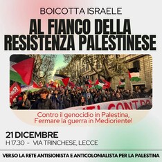 ANCHE A NATALE BOICOTTA ISRAELE! volantinaggio