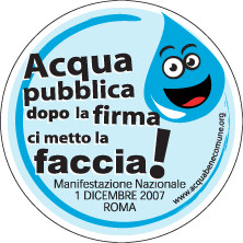 Logo Manifestazione 1 dicembre Roma