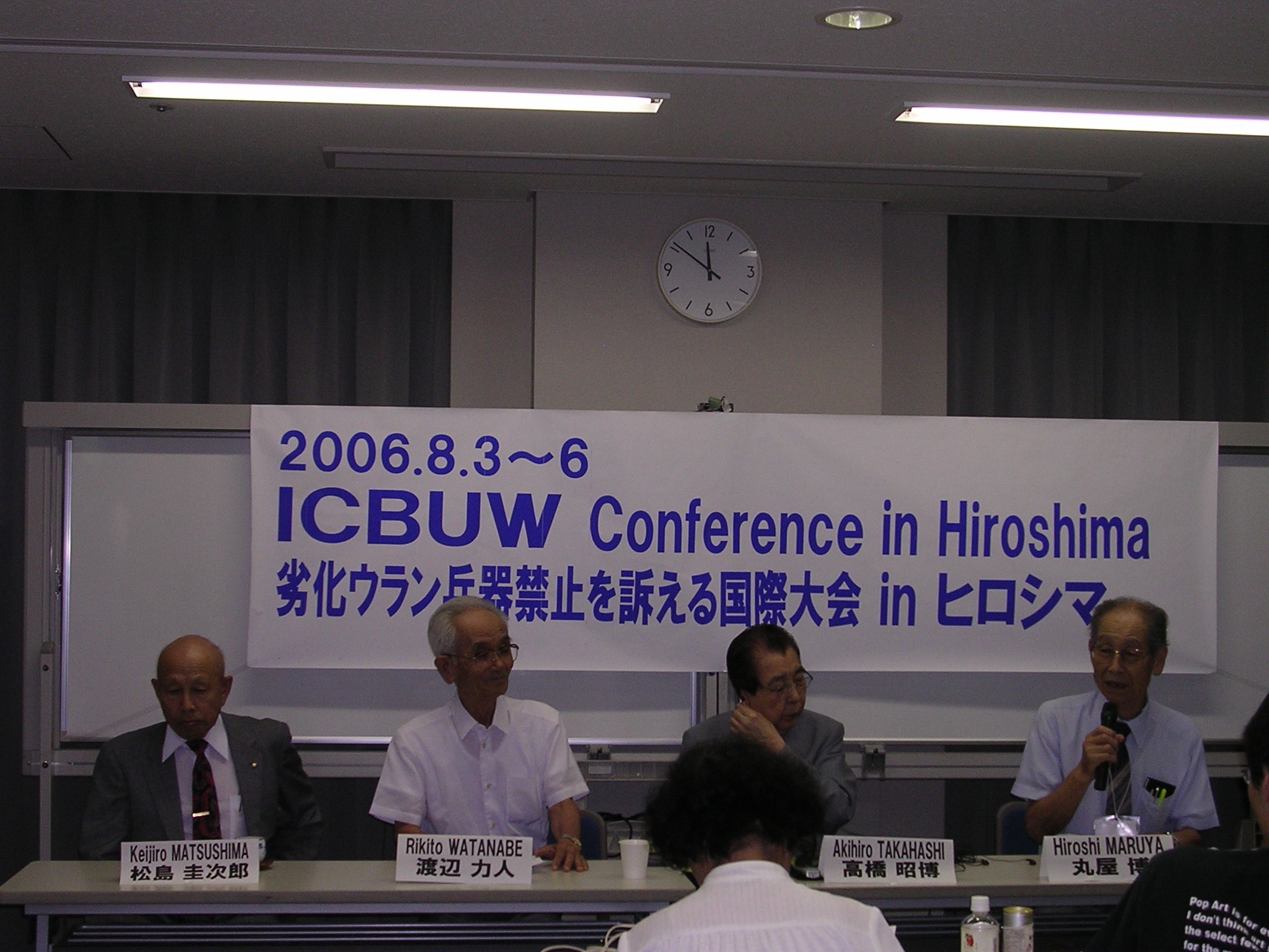 la seconda giornata della Conferenza ICBUW ascoltare le testimonianze degli HIibakusha, superstiti della bomba atomica