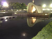 Parco della Pace di Hiroshima
