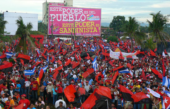 Plaza de la Fe a Managua per il XXIX anniversario della RPS (© Foto G. Trucchi)