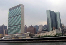 Palazzo di vetro ONU (New York)