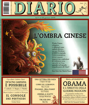 Foto copertina n.1 anno 2009 di "Diario" da http://diario.picomax.it/
