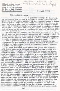 Lettera al Dott. Muller Capo della Delegazione in Egitto della CICR pg. 1 (8° Asilo Politico)