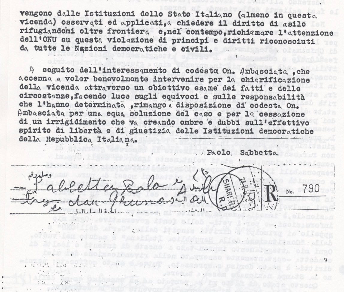 Lettera descrittiva dei fatti all'Ambasciata italiana pg. 2 (8° Asilo Politico)