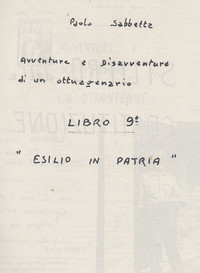 Frontespizio Memoriale "Esilio in Patria"