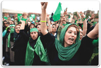 Bollettino Verde nr. 59 del 19 agosto 2009 - Notizie dall'Iran