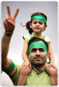 Bollettino Verde nr. 60 del 20 agosto 2009 - Notizie dall'Iran