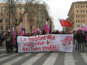 La vita prima del profitto. Roma sabato 20 marzo 2010 MANIFESTAZIONE NAZIONALE per l'acqua bene comune