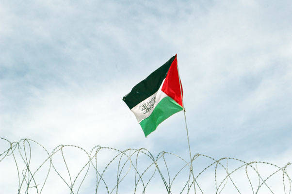 La bandiera palestinese