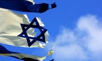 bandiera israeliana sfilacciata