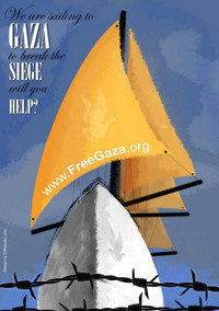 gaza free