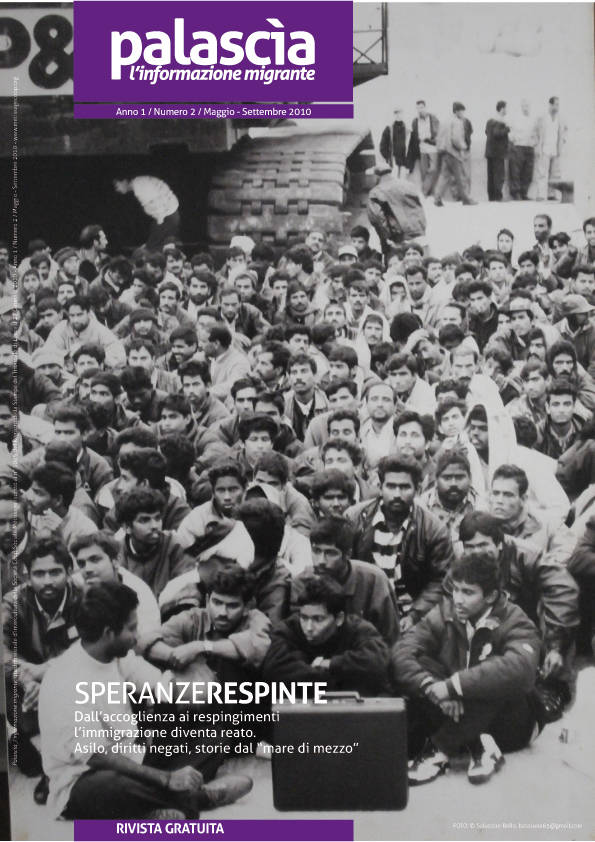 La copertina di "SperanzeRespinte", Palascìa_l'informazione migrante Anno1 numero 2
