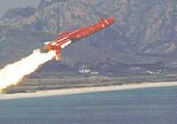 Test missilistici nel poligono sardo di Salto di Quirra (da Liberazione del 26 ottobre 2003)