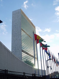 The UN headquarters in New York