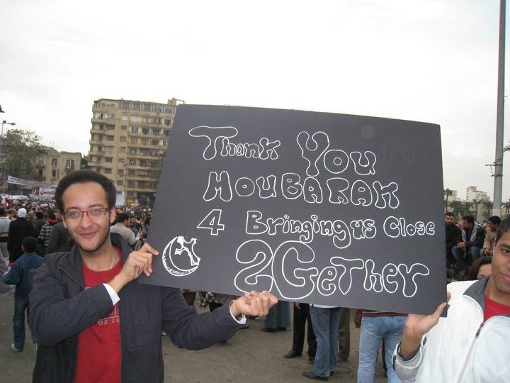 Egypt: "Thank you Moubarak for bringing us close together"
