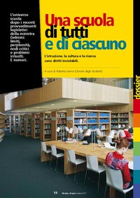 Una scuola di tutti e di ciascuno