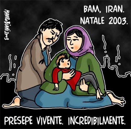 Terremoto in Iran.  Vignetta di Mauro Biani ;  Mauro Biani weblog 