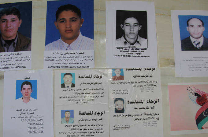 Hundred of missing person photos in Tripoli Hospital