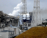 fukushima reactor