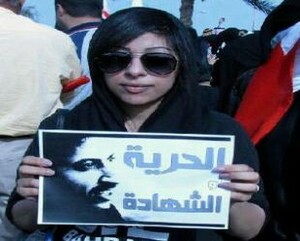 A Manama, in Bahrain, 5000 persone manifestano per il rilascio di Abdulhadi al-Khawaja, attivista per i Diritti Umani, in pericolo di vita per un lungo sciopero della fame (7 aprile, World Bullettin)