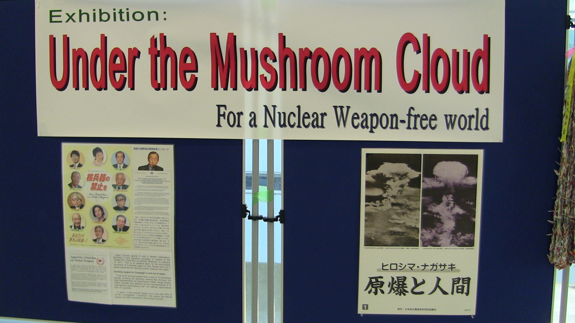 Vienna, NPT PrepCom 2012. "Under the Mushroom Cloud", la mostra allestita da Gensuikyo