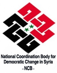 Coordinamento Nazionale per il Cambiamento Democratico in Siria