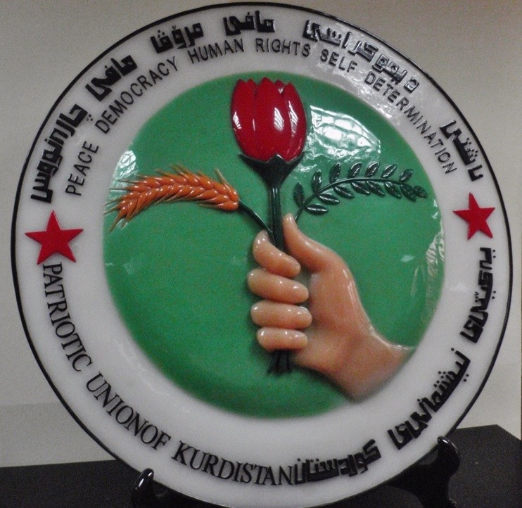 Maiolica illustrante il simbolo del PUK, il partito dell'Unione Patriottica del Kurdistan