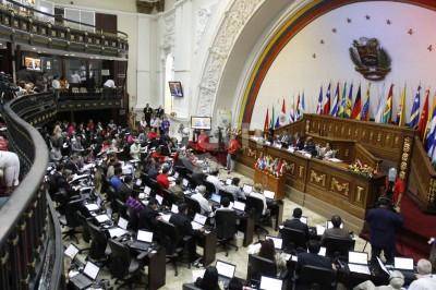 Parlamento del Venezuela (Foto Aporrea)  