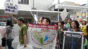 11-6-2011 NoNuke@Kyoto stop NPP in Wakasa l'antica citta' e' piu' vicina dalla zona nucleare rispetto al capoluogo di provincia di Fukui