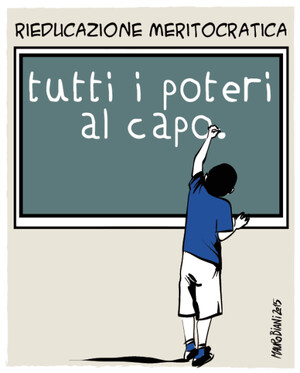 Questa non è la scuola che vogliamo.