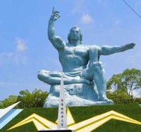 Peace monument Nagasaki