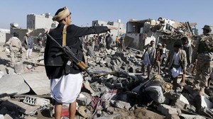 Rete Italiana per il Disarmo -  Conflitto in Yemen