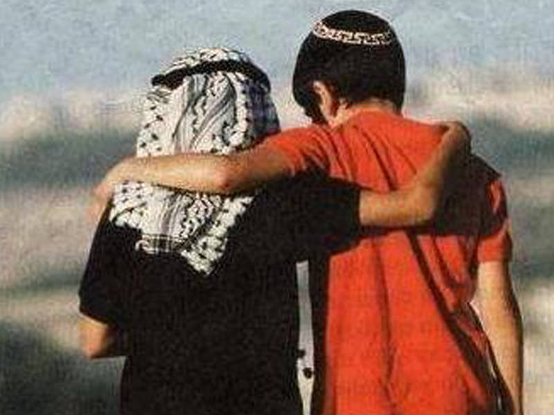 Pace tra Israele e Palestina