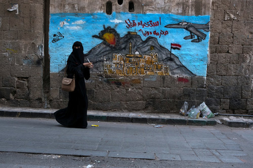 Yemen murale Saudi bombs