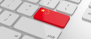 Avanzata commerciale della Cina nel campo informatico