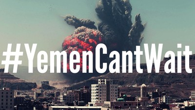 Yemen Can't Wait