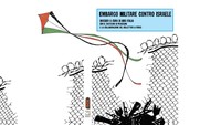 Embargo Militare contro Israele: Dossier a cura di BDS Italia