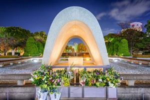 Parco della Pace di Hiroshima. Riflessioni di Giuseppe Bruzzone e Laura Tussi