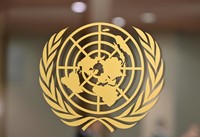 Studio delle Nazioni Unite sull'educazione al disarmo e alla non proliferazione nucleare
