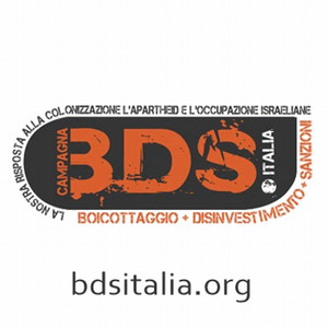 BDS Boicottaggio Disinvestimento Sanzioni
