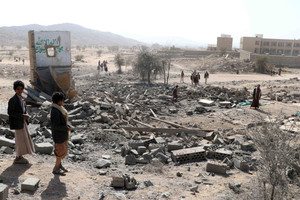 Guerra nello Yemen