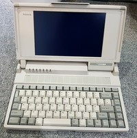 Il computer con cui cominciò l'avventura di PeaceLink