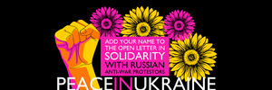 Codepink, l'associazione pacifista e femminista americana, lancia una petizione per dichiarare solidarietà a chi in Russia protesta contro la guerra.