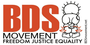 BDS Italia è un movimento per il boicottaggio, disinvestimento e sanzioni contro l'occupazione