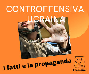 Su Sociale.network c'è la possibilità di seguire la controffensiva ucraina con un aggiornamento costante. I fatti sono raccolti nella loro evidenza utilizzando fonti di analisti militari che in vari casi smentiscono la narrazione ideologica e propagandistica della guerra.