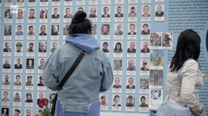 Kiev, muro della commemorazione dei soldati ucraini