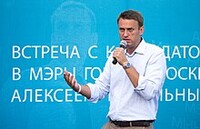 Navalny vittima del regime oppressivo e repressivo del Cremlino