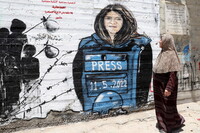 Il murales che ricorda la giornalista palestinese-americana Shireen Abu Akleh